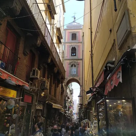Διαμέρισμα San Gregorio Νάπολη
